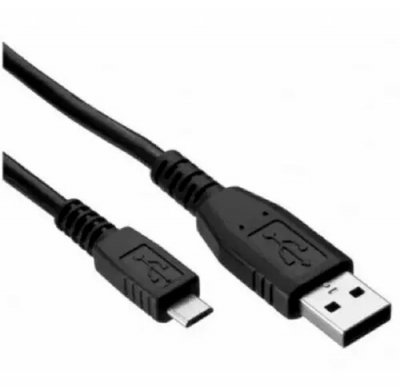 Cable Usb A Micro Usb M/m 1.5m Netmak Nm-c70